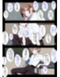 足コキ男の娘