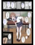 足コキ男の娘