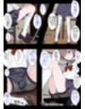 足コキ男の娘