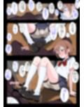 足コキ男の娘