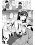 ぐれますの支援サイトまとめVol.2
