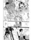 ぐれますの支援サイトまとめVol.2