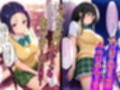 放課後、彼女たちはパパと会う  〜唯と春菜のはじめてのパパ活〜
