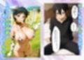 ようこそ秘密の搾乳牧場へ イチャイチャ種付け体験 妹編