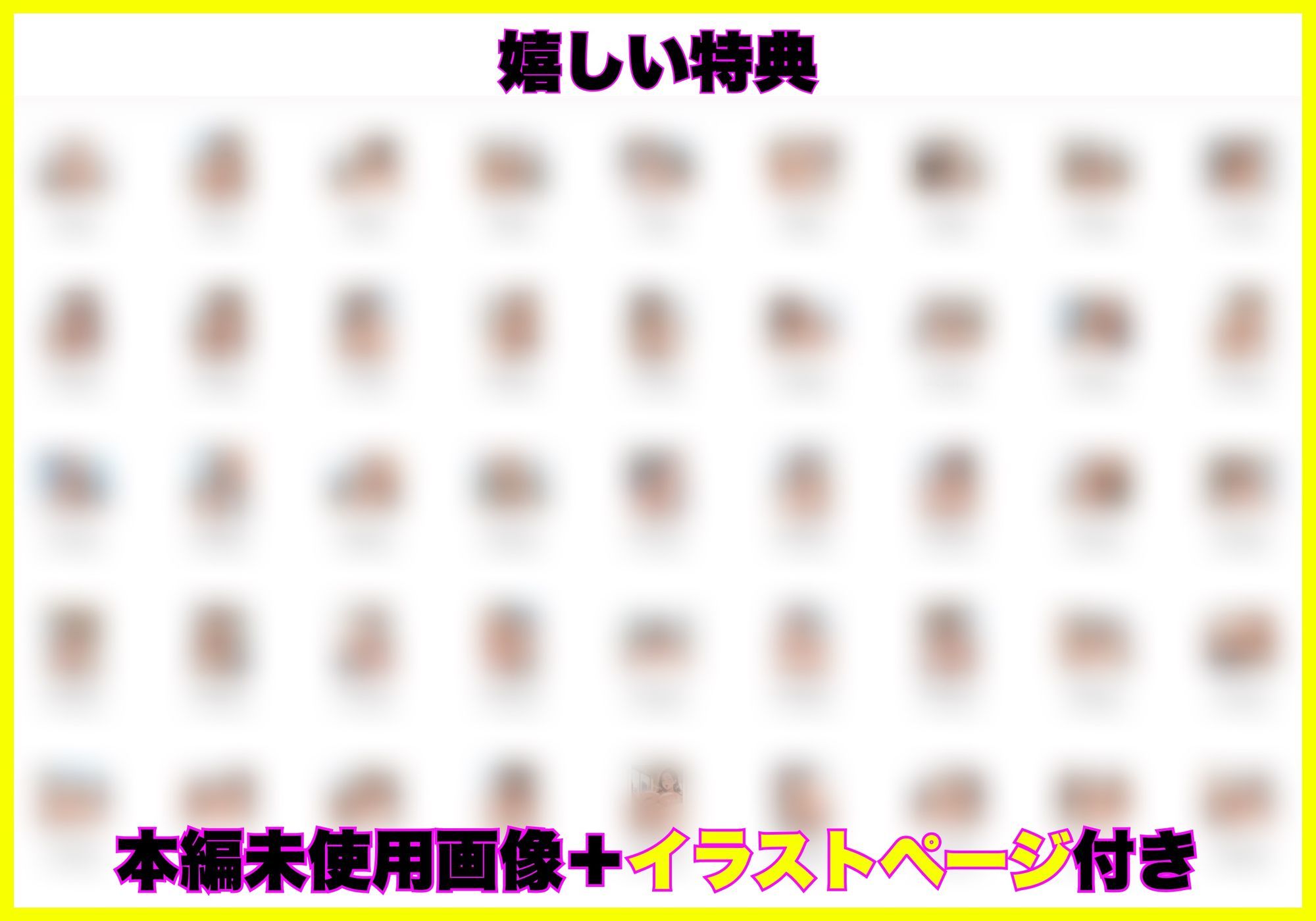 両親不在の夏休みに俺のこと好きすぎる妹に童貞卒業されて濃厚中出しセックスした話7