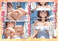 媚薬入りアロマで子宮にキス「先生、これってマッサージですか？」無謀にもイかされまくる話〜巨乳女子〇生編〜