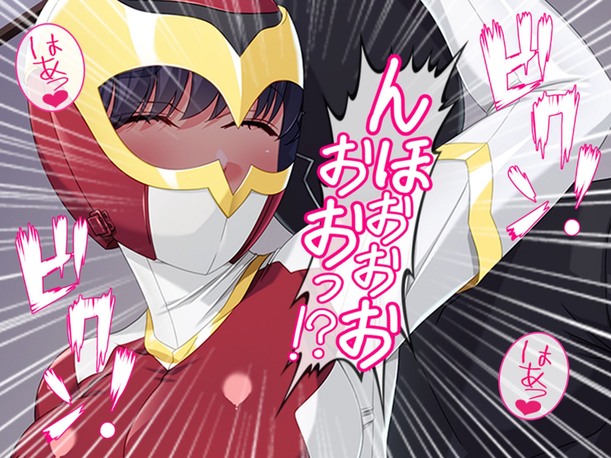 サンプル画像5:見た目は清楚、中身はドスケベ！それが俺の妹です 下(あまからや) [d_738444]