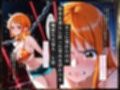 金で買われた航海士  クズ天竜人の金鎖と孕ませ調教