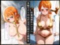 金で買われた航海士  クズ天竜人の金鎖と孕ませ調教