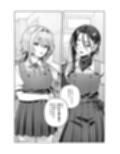 夜月姉妹の非常食5＋6