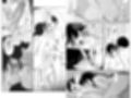 CO淫乱ドリーム試し読み6ページ