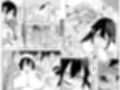 CO淫乱ドリーム試し読み7ページ