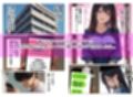 誰でも呼べるデリヘルアプリを使ったら憧れのあの子のママが来たので絶頂生ハメHした話