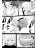 Girls Beat！ School Girl Collection vol.1