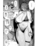 羽川ハスミの汗だく過酷ダイエット