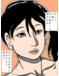 村の男たちの肉玩具人妻