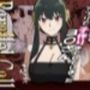 【NTR】Parallel Call 〜並行世界から呼び出せるデリヘルアプリでヨ〇さんと子作りしてしまった話〜 【NTR】Parallel Call 〜並行世界から呼び出せるデリヘルアプリでヨ〇さんと子作りしてしまった話〜