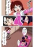 学校の怪談だより7