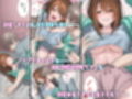 事故物件2〜地縛霊との狂おしいほどの情事〜