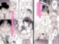 大好きな先輩の初めてを大嫌いな奴に全て奪われる話