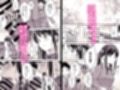 大好きな先輩の初めてを大嫌いな奴に全て奪われる話