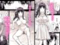 大好きな先輩の初めてを大嫌いな奴に全て奪われる話