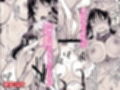 大好きな先輩の初めてを大嫌いな奴に全て奪われる話