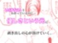 自然派なママに  総集編