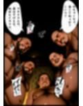 CG漫画『胸キュン捜査官』第二話