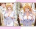 旅館でイチャラブプレイ！ティアーユのテクニックに声が出ないほど感じるリトさん