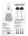 ルナお嬢様の次世代未来支援部--少子化対策はじめます--