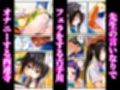 催〇でヒロイン達に種付け中出し -乱交からボテ腹ハーレム生活へ-【ToLOVEる 古手川 西連寺 モモ ヤミ編】