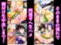 催〇でヒロイン達に種付け中出し -乱交からボテ腹ハーレム生活へ-【ToLOVEる 古手川 西連寺 モモ ヤミ編】