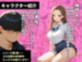童貞をバカにするギャル 限界オタクと金玉空っぽになるまでイチャラブセックスした話