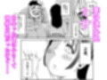 パパのこと食べる、ね？〜すくすく育った義理の娘が、メスとして襲ってくる件〜