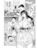寝取らレッスン