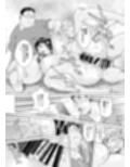 寝取らレッスン
