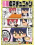 サンプル1
