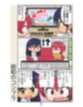 サンプル3