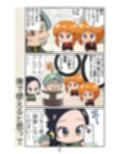 サンプル8