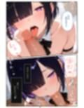 【エロ漫画】娼年 はるか