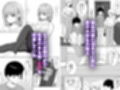 彼女の姉に悩みを打ち明けた結果