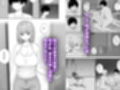 彼女の姉に悩みを打ち明けた結果
