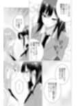 きもちシンクロ・リング  〜触れた快感が全部共有 麗奈と陽葵の同時イキ百合えっち〜