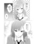 きもちシンクロ・リング  〜触れた快感が全部共有 麗奈と陽葵の同時イキ百合えっち〜