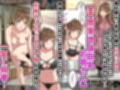 男湯に間違って入ってきた【天然系地味巨乳お姉さん】がお詫びにとその場でセックスしてくれた話 ー白目失神アヘ顔オホ声生ハメ神展開も！？ー
