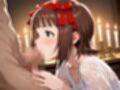 【高画質】ア〇マス 天〇春香【至福の種付け同棲】してみた