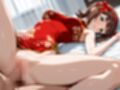 【高画質】ア〇マス 天〇春香【至福の種付け同棲】してみた