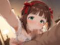 【高画質】ア〇マス 天〇春香【至福の種付け同棲】してみた