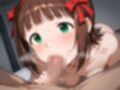 【高画質】ア〇マス 天〇春香【至福の種付け同棲】してみた